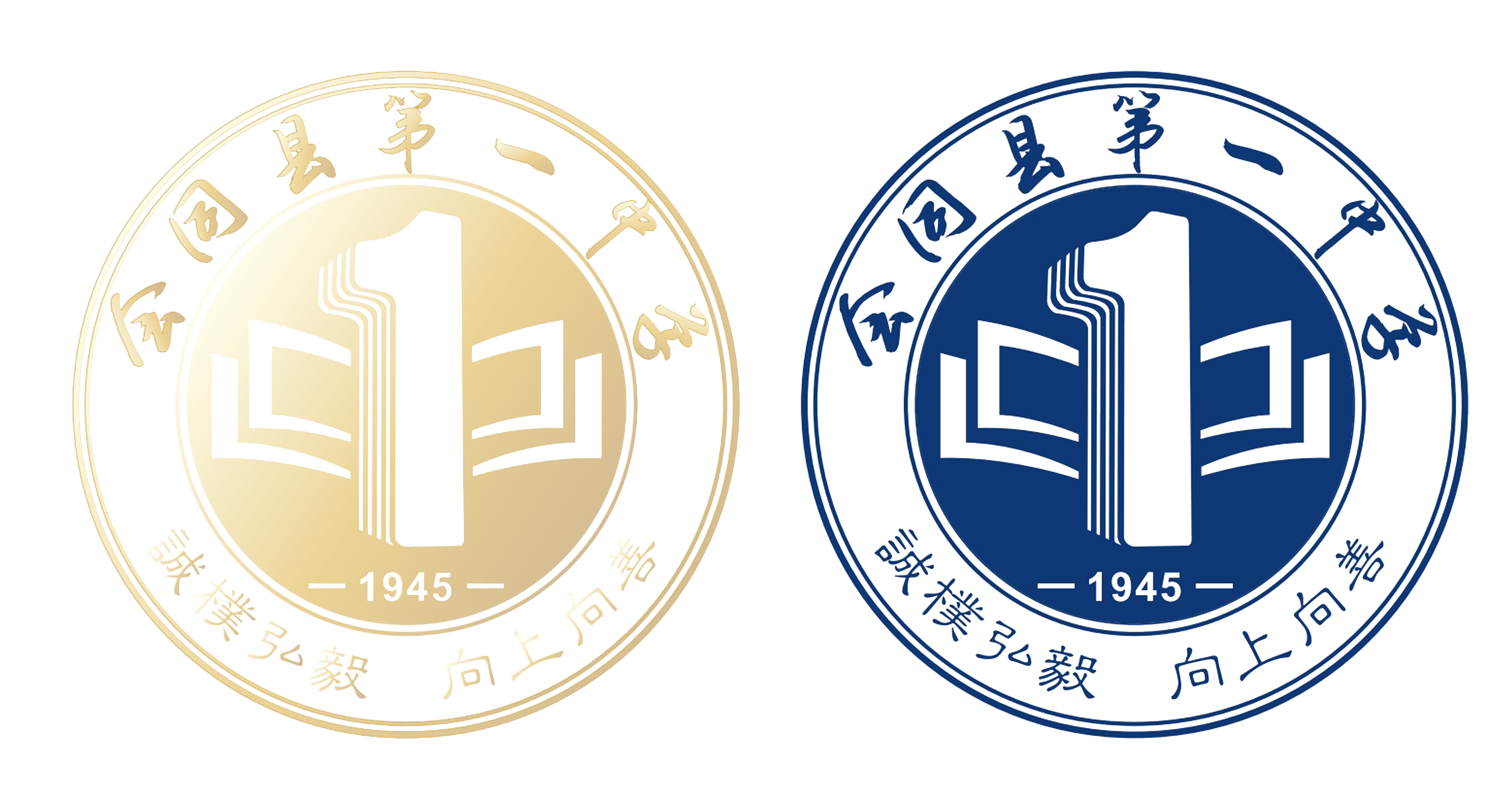 logo 双色.png